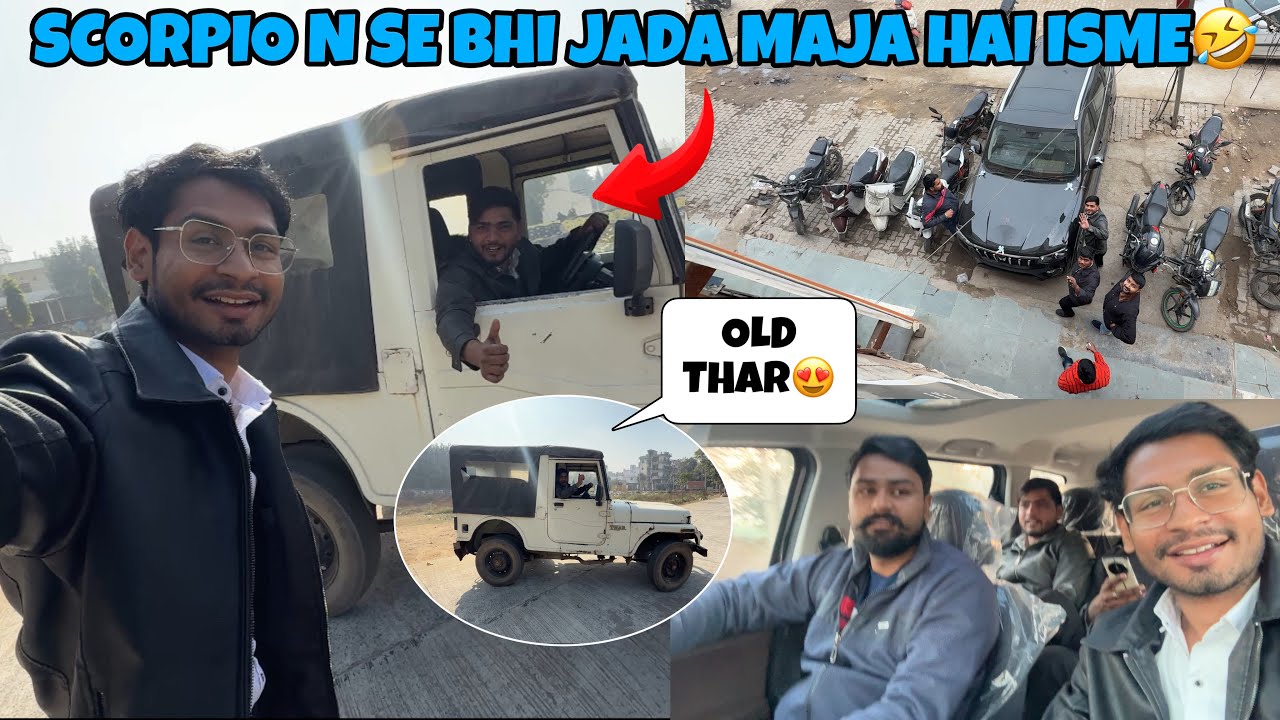 Iss Gadi Ke Samne Scorpio N bhi Kuch Nahi Hai 🔥😂 | Abhishek | Deepak Anish Comedy 