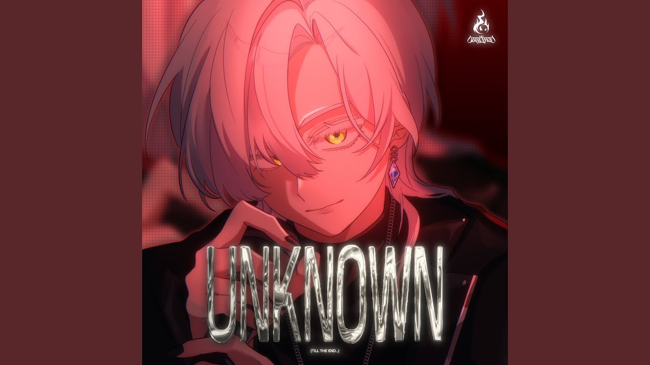 Unknown - Till The End... (Cover)