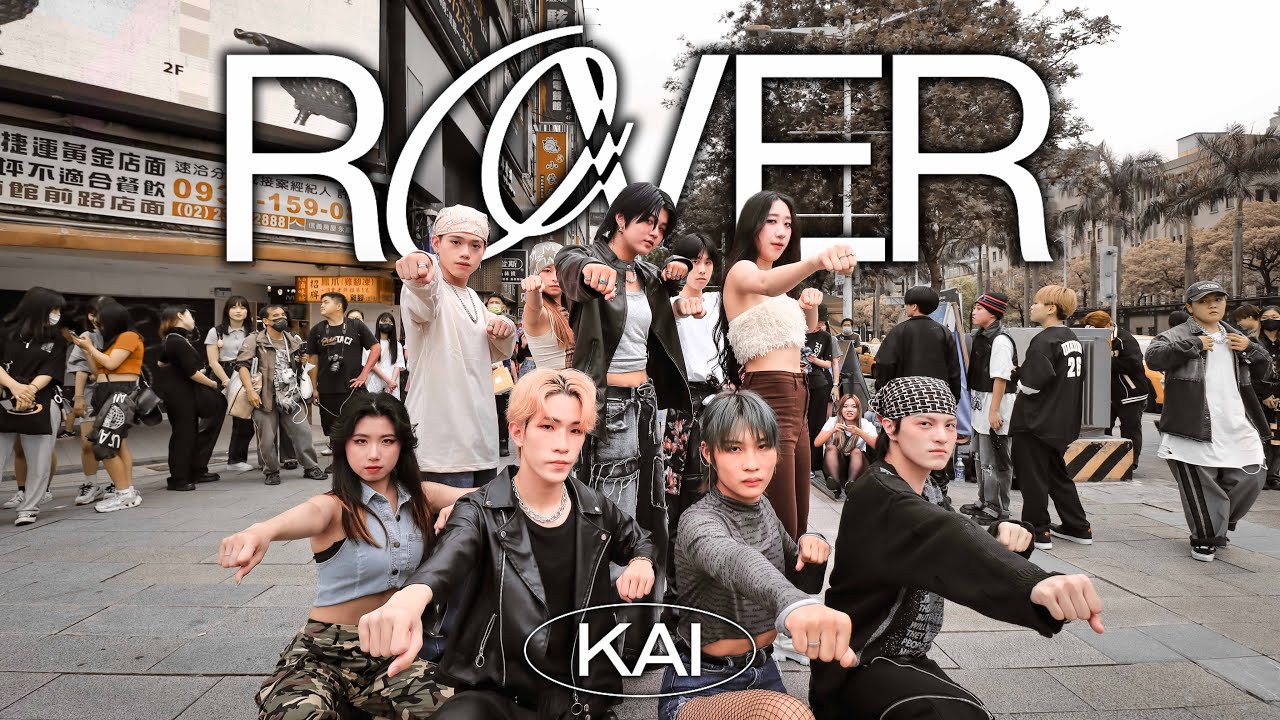 [KPOP IN PUBLIC | ONE TAKE] KAI - ROVER | DANCE COVER BY PAZZOL FROM TAIWAN