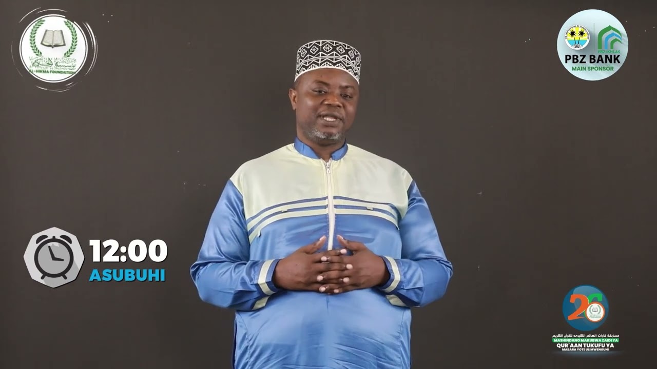 Sheikh Yusuf DiwaliAnawaalika katika Mashindano Makubwa zaidi ya Qur’aan Tukufu 