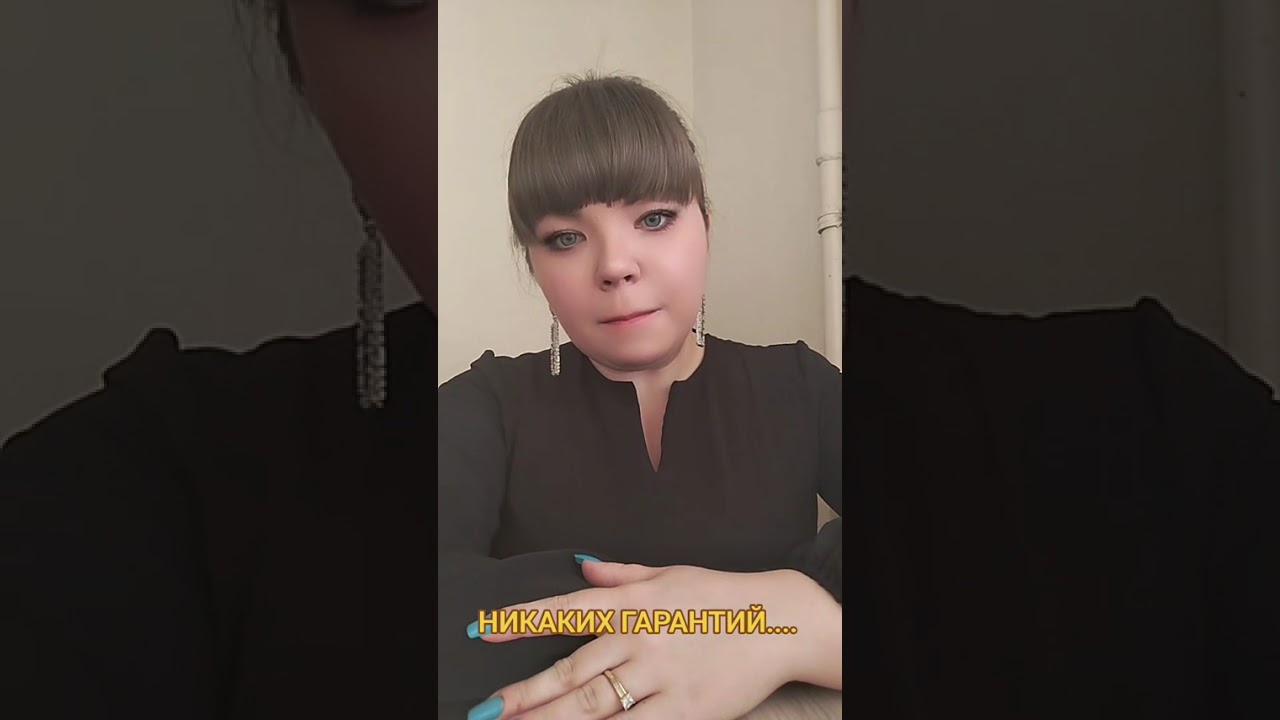 И снова я в ауте...
