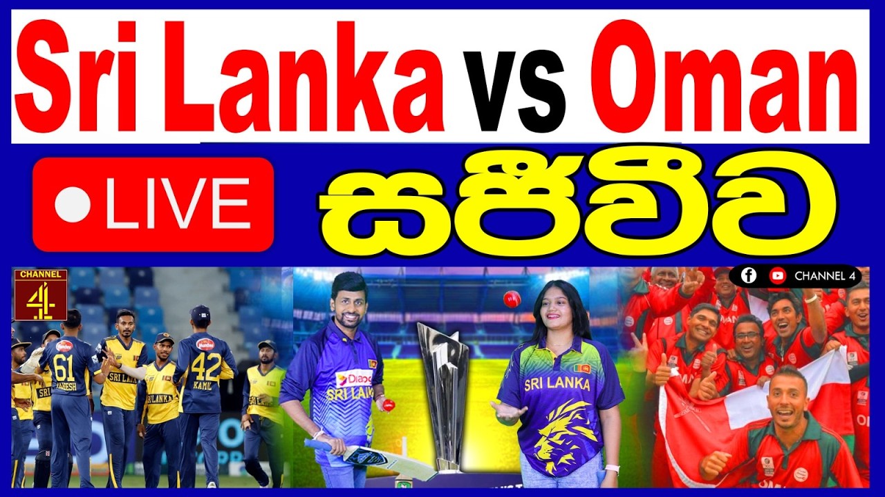 🔴Live:- Sri Lanka vs Oman T20 World Cup 2026