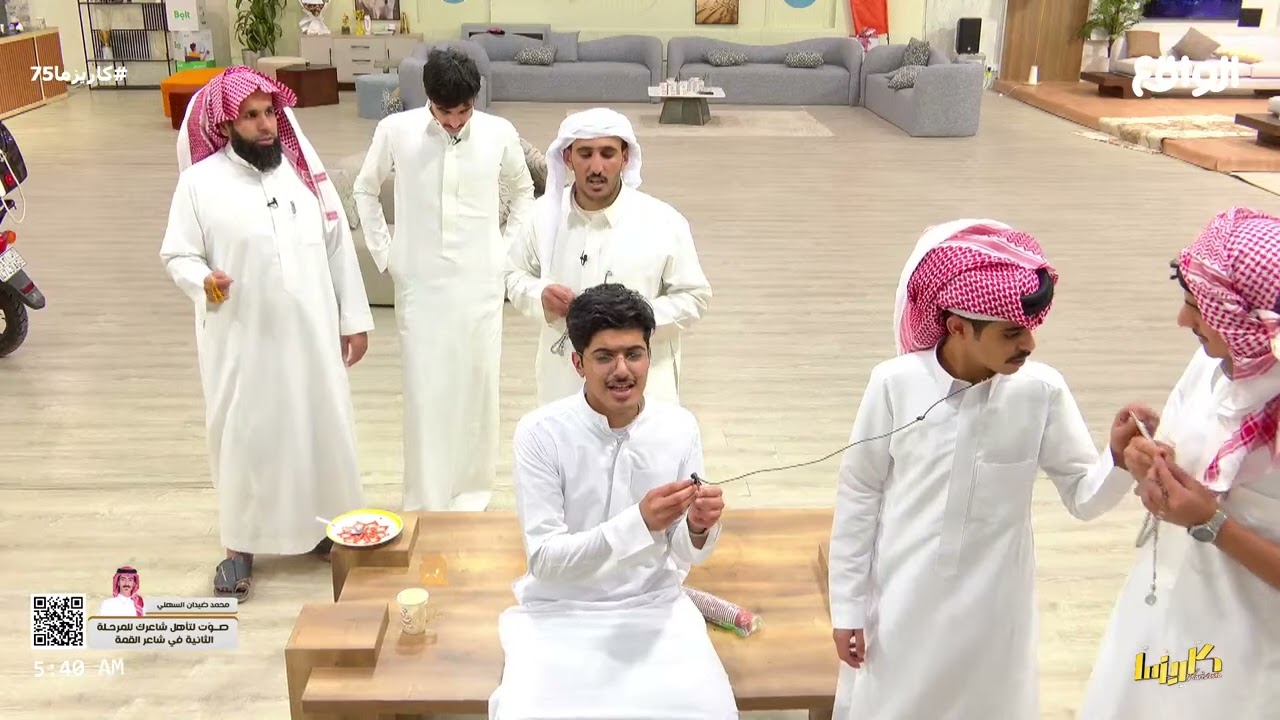 عودة سعود علوش إلى القرية #كاريزما75