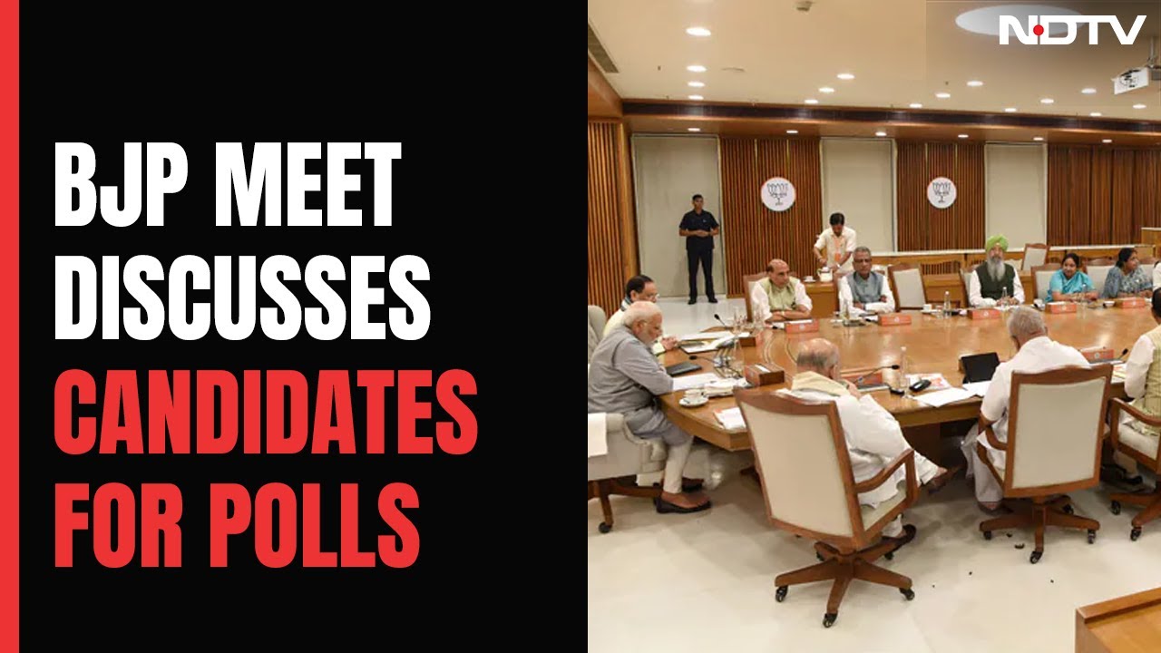 BJP Holds Key Election Committee Meet Ahead Of State Polls | The News