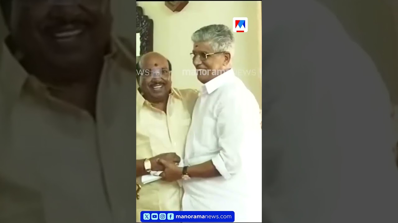 'മുൻപ് പറഞ്ഞതെല്ലാം പരസ്പരം ക്ഷമിച്ചു': എൻഎസ്എസ്-എസ്എൻഡിപി ഐക്യം