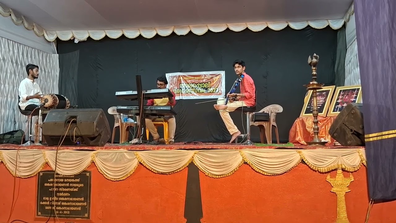 Manjal prasaadavum....Keyboard by Karthik Suresh.