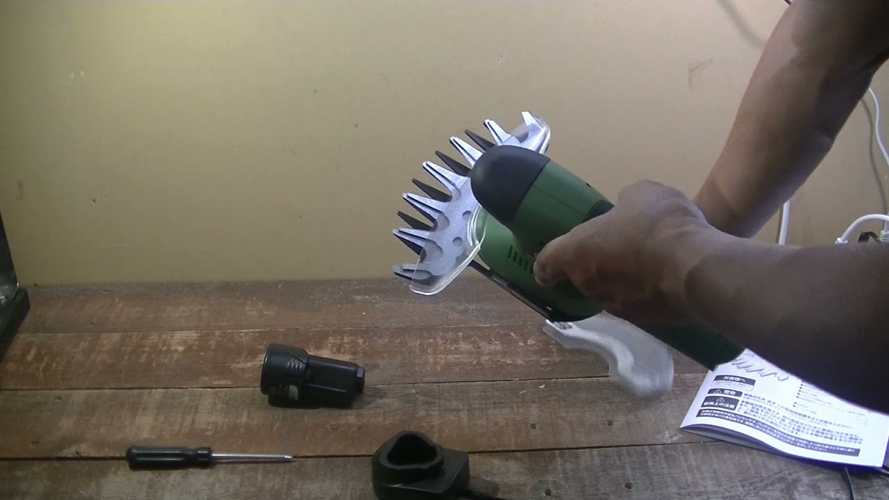 10.8V　芝生バリカン