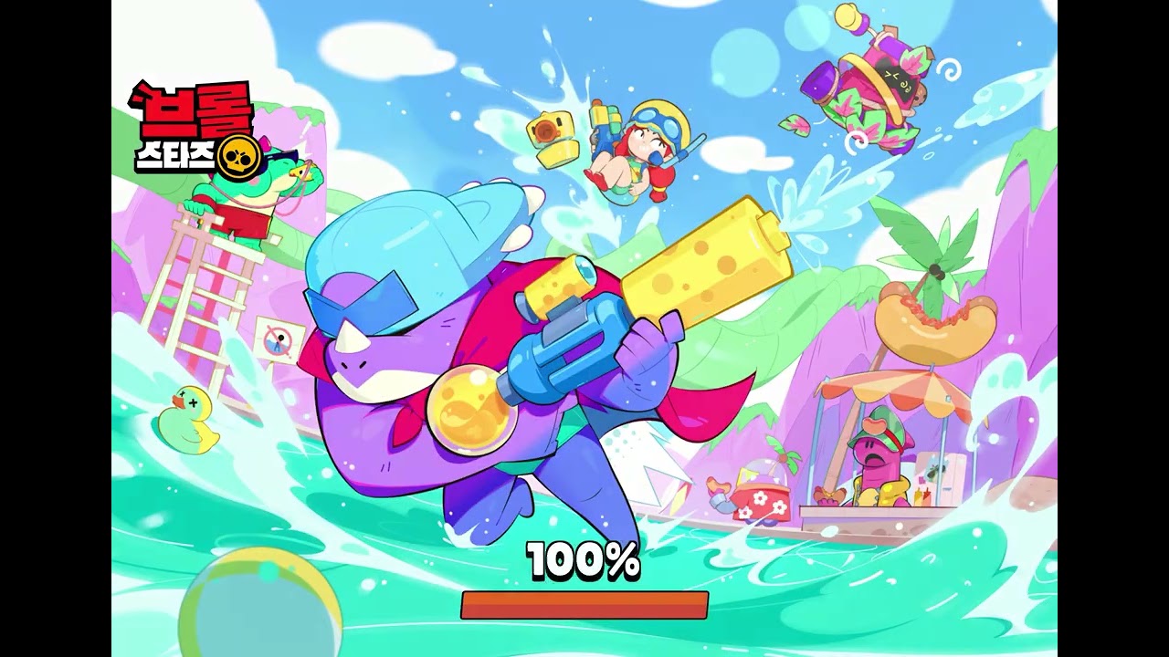 brawl stars