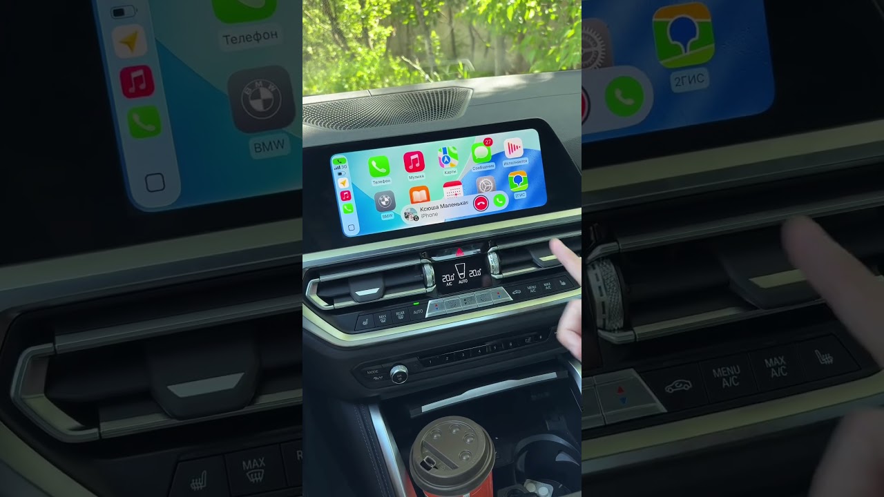 Новый CarPlay ‼️с iOS26