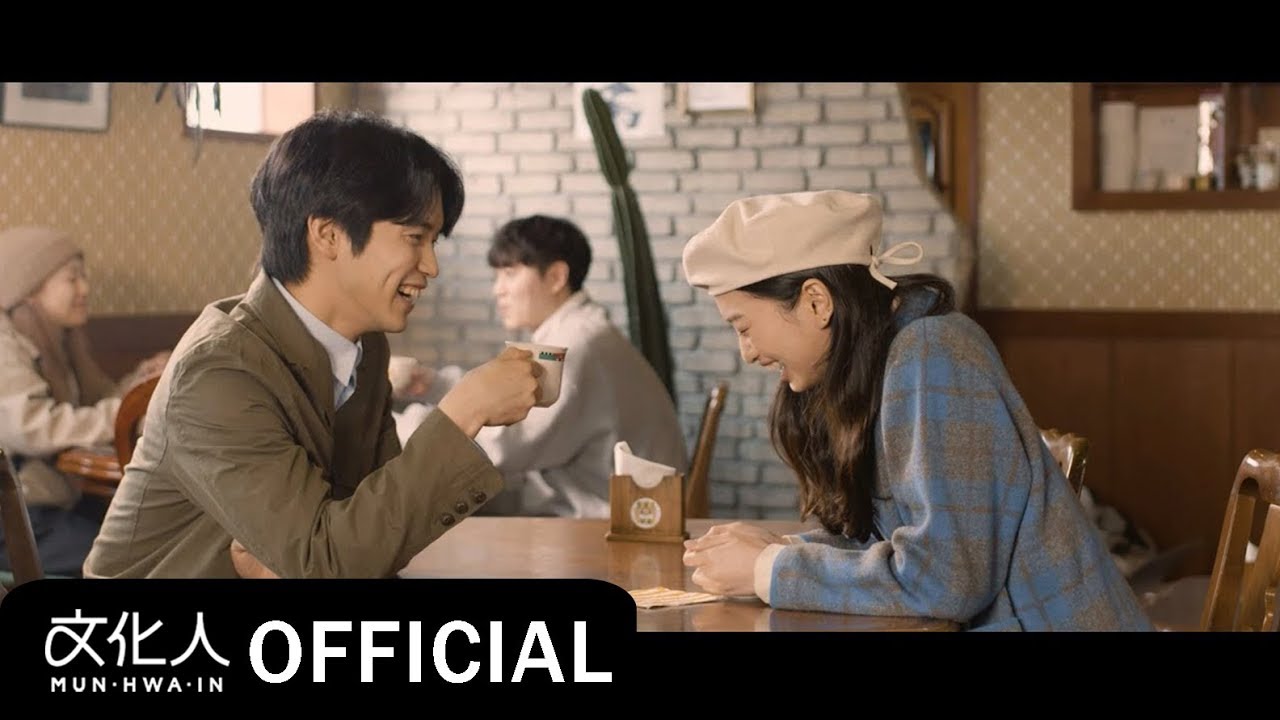 크래커 CRACKER / 표정 Face (feat.윤현상, 김이지)  / Official Video