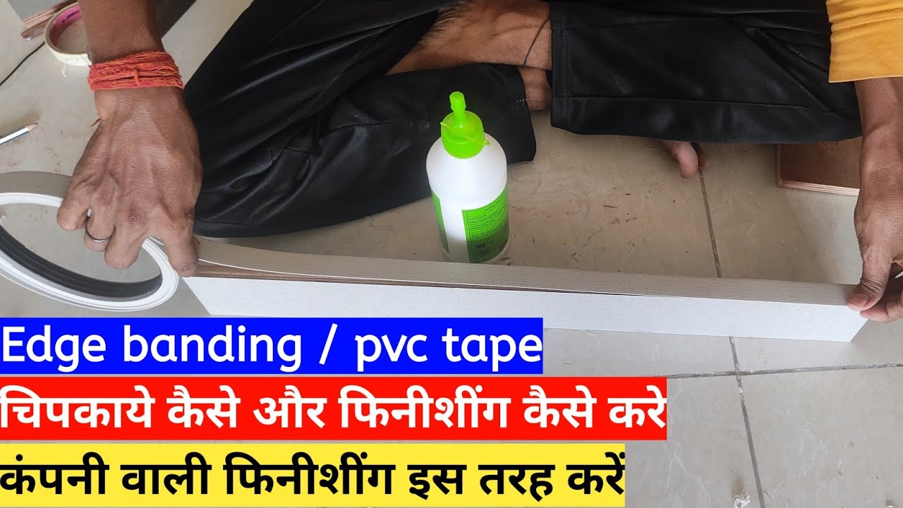 edge banding pvc tape || how to apply edge banding pvs tape