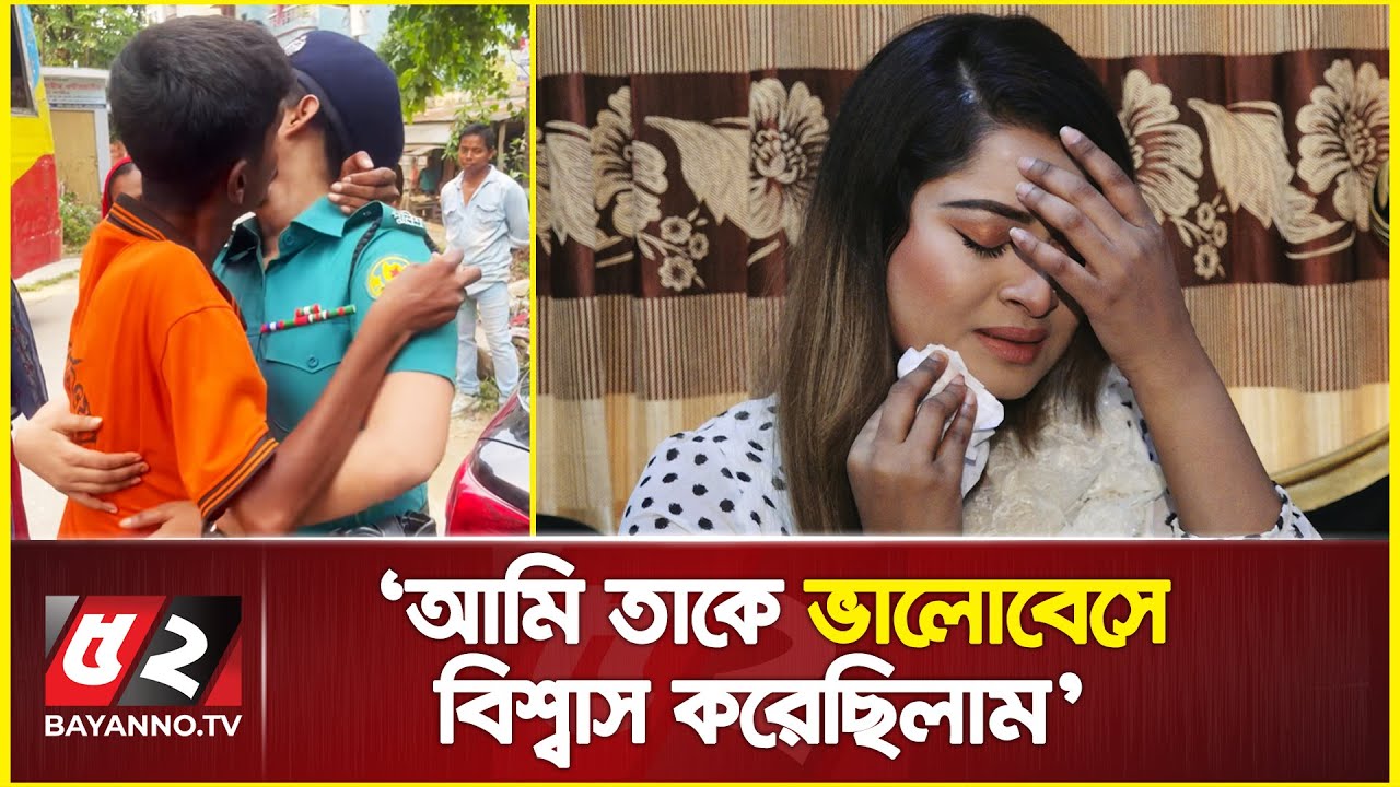ভক্তের কাণ্ড নিয়ে এবার মুখ খুললেন শিরিন শিলা | Shirin Shila | Viral Video