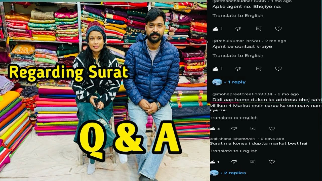 Kapda Market Surat Quotation and Answer Video First Time l Agent Number l Ajmera Fashion l Surat