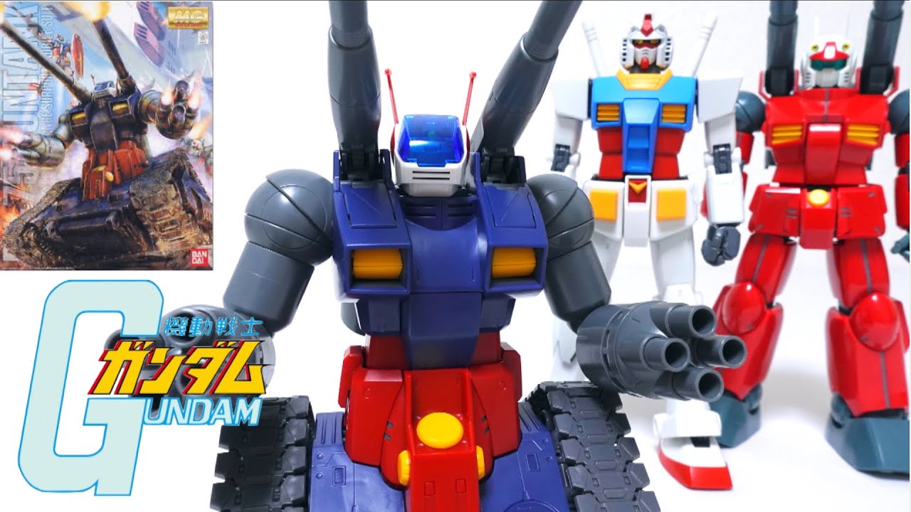 【機動戦士ガンダム】傑作キット MG 1/100 RX-75 ガンタンク ヲタファのガンプラレビュー / GUNDAM GUNPLA MG GUNTANK