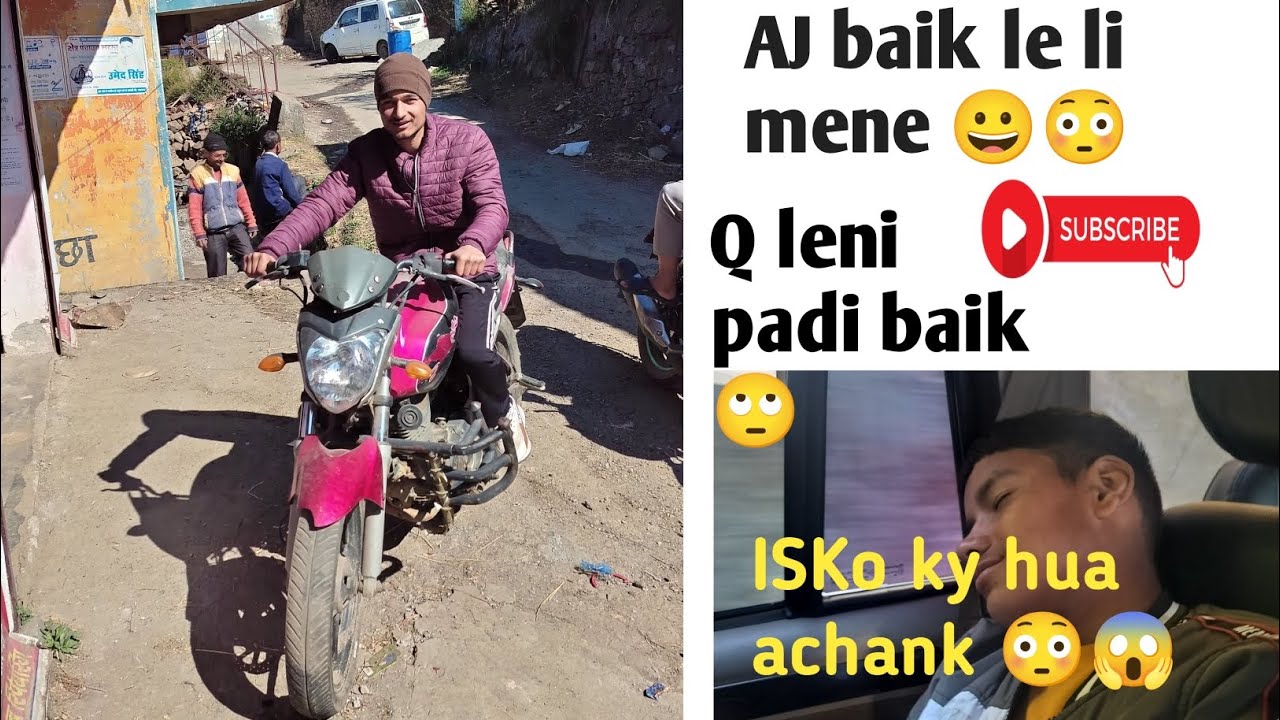 Achank ky hua isko 😱😳#viral #funny #trendingvideo #vlog 