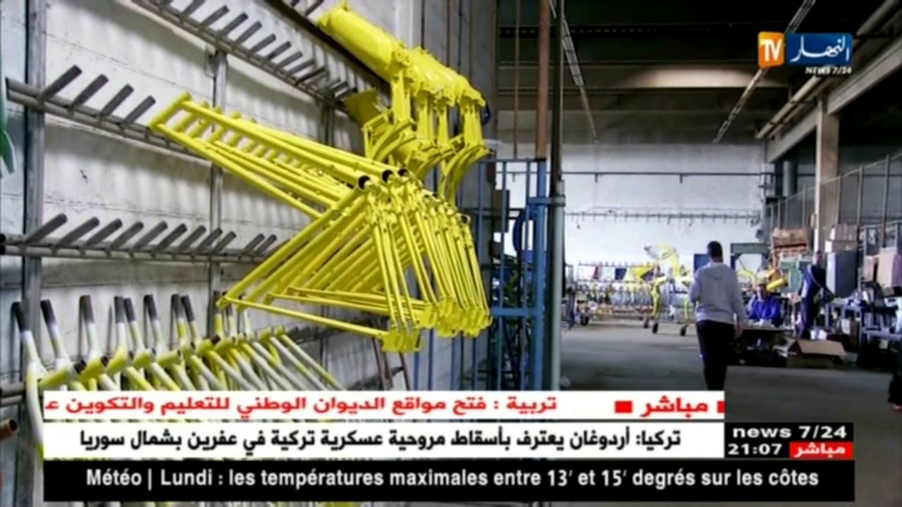قالمة: مؤسسة صناعة الدراجات والدراجات النارية تطمح إلى دخول السوق العالمية