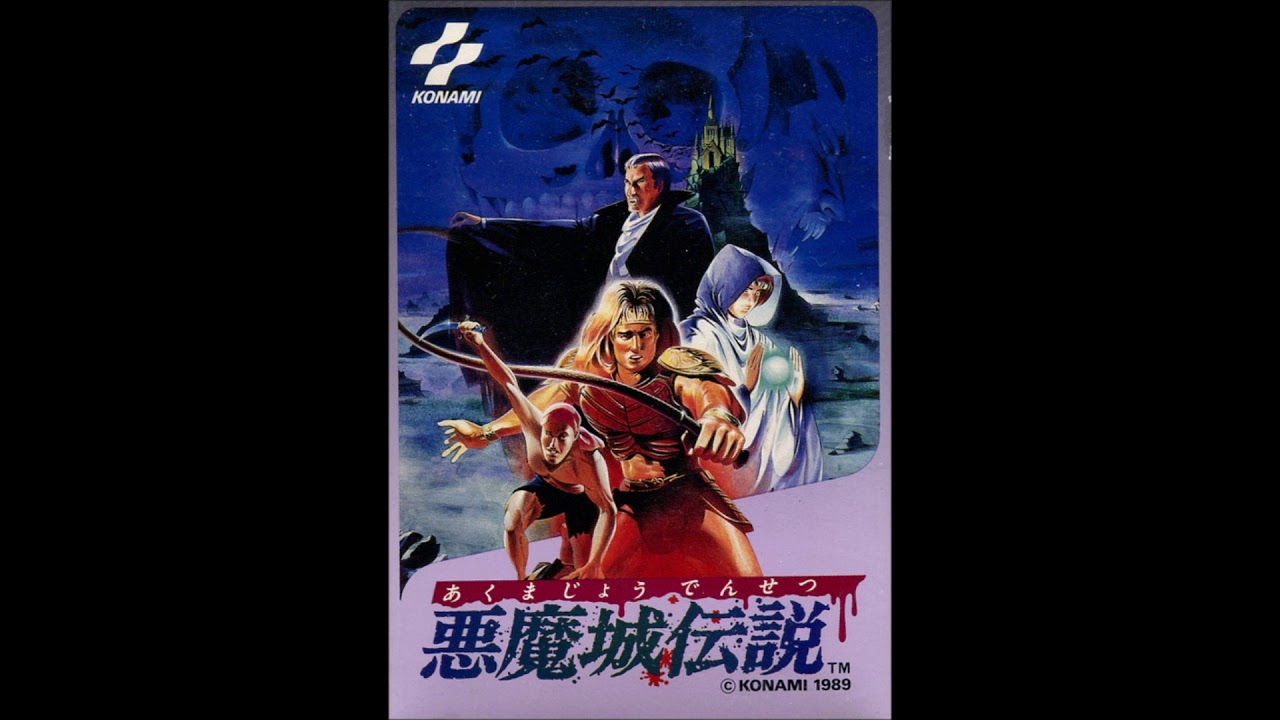Castlevania III: Dracula's Curse - Prelude  ~ VRC6 chip version Music