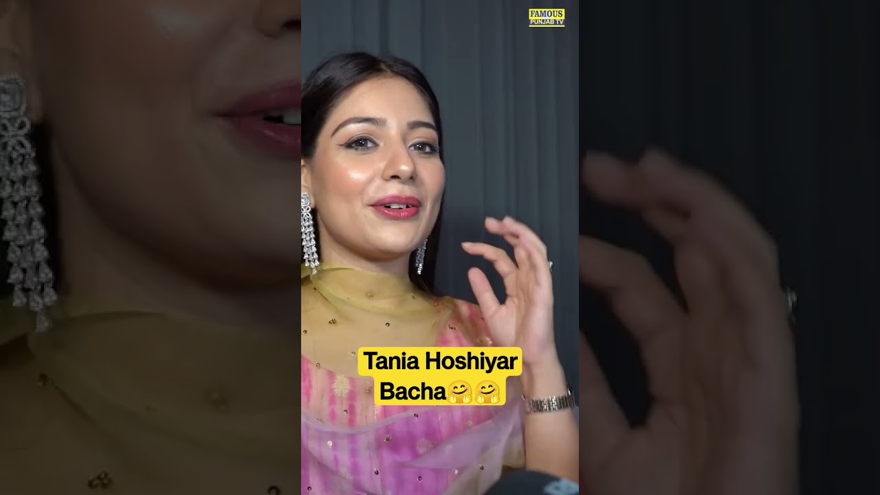 Tania Hoshiyar Bacha 