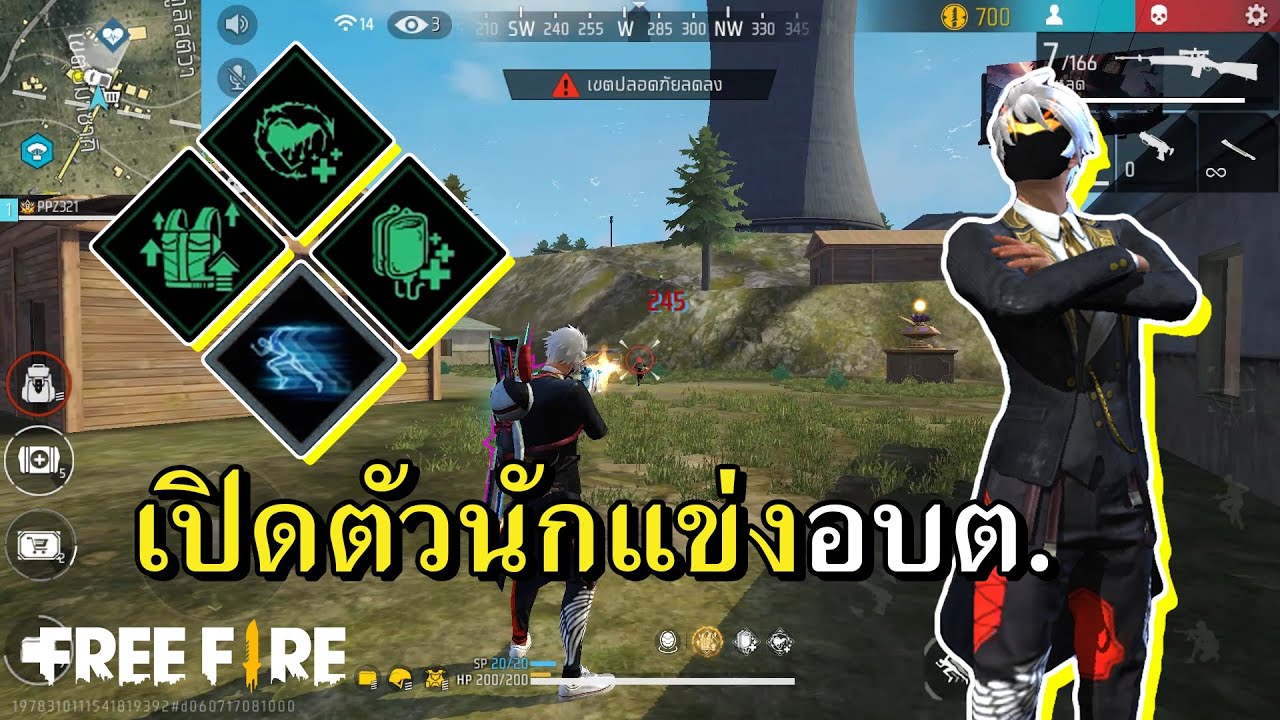 พี่ครับเบียวนักแข่งหน่อย