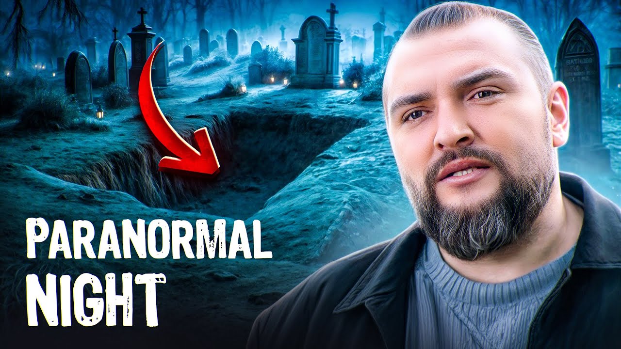 Spirit attacks family &ndash; Psychic investigation | Paranormal stories