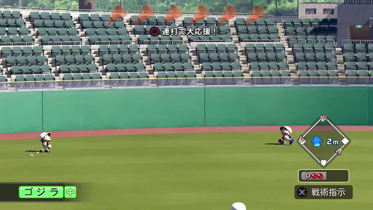 パワプロ　栄冠ナイン　81年目の続き　2