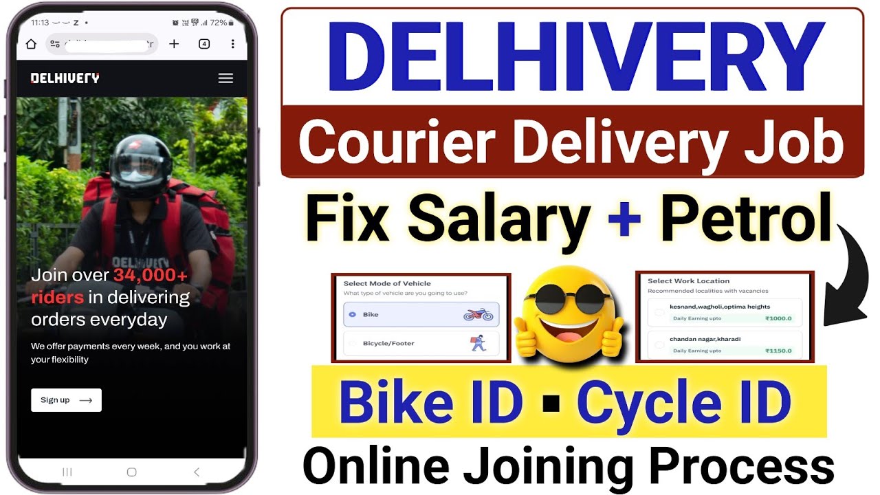 Delhivery Courier Delivery Job | Delhivery Delivery Boy Salary | Courier Delivery Job