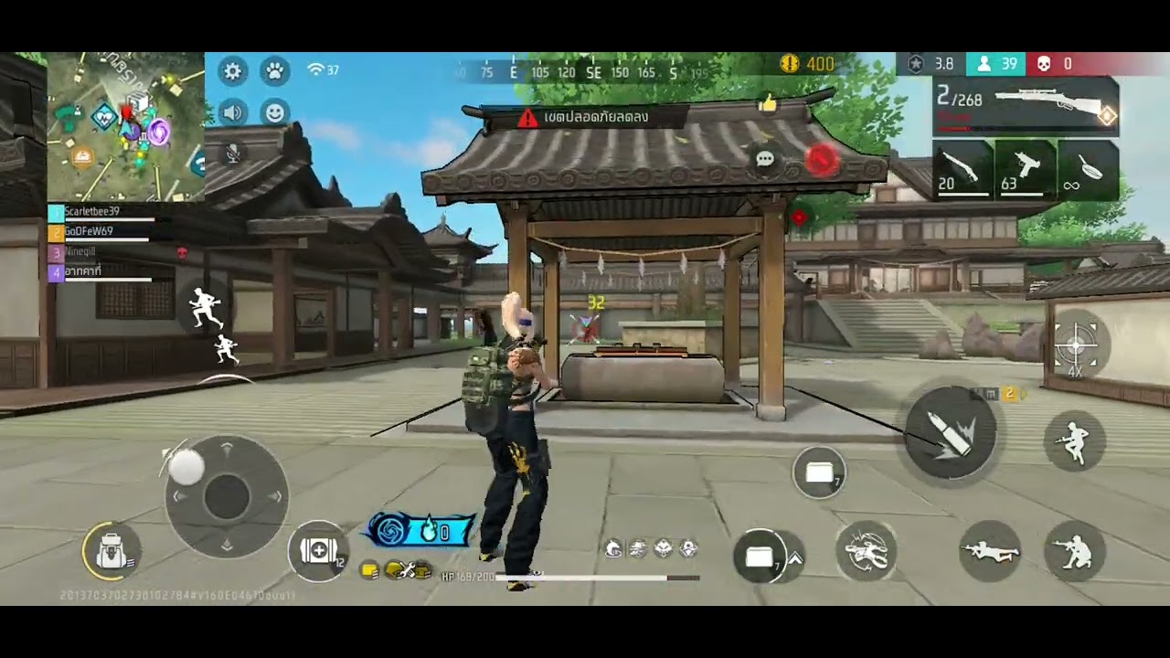 Patchใหม่แล้วสินะล่าสุดจะยิงเพื่อนแล้วตกใจอะดิเดินตามไม่หยุด555:)|free fire #Scarletbee