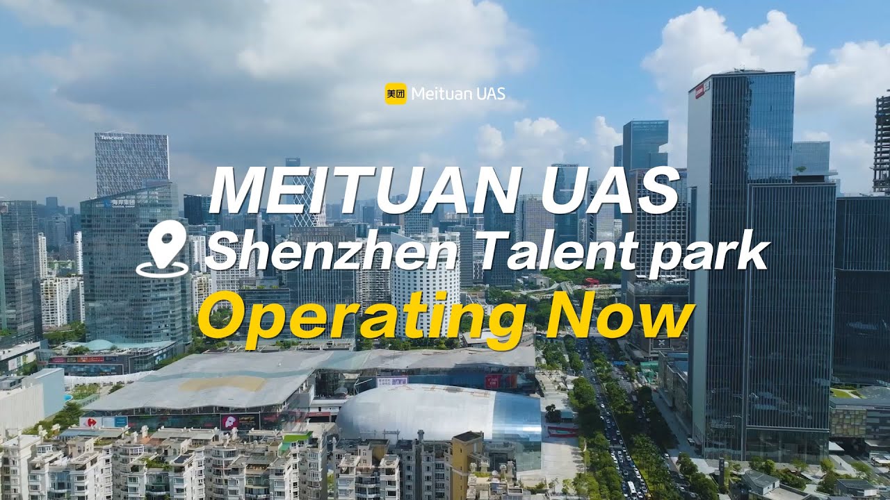 Meituan Drons at Shenzhen Talent park