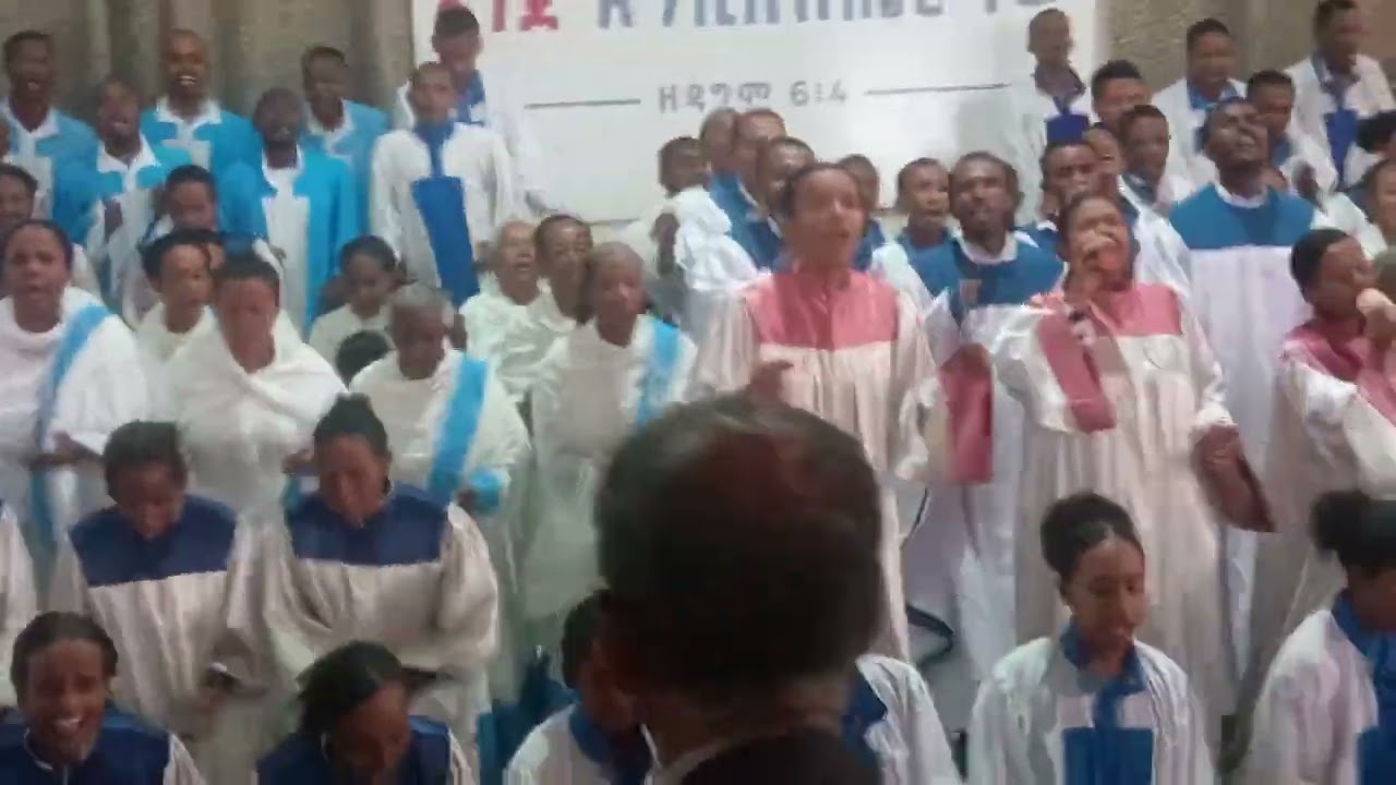 #diredawa #apostolicchurch #2024 conference #apostolic_songs #December