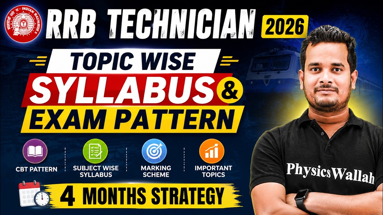 RRB Technician 2026 | Technician Topic Wise Syllabus & Exam Pattern | Technician 4 Months Strategy