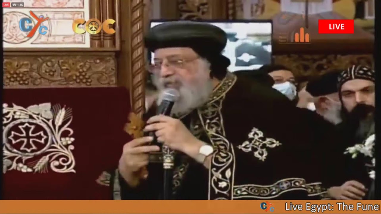 Live Egypt: The Funeral prayer of Bishop Hedra, The Metropolitan of Aswan