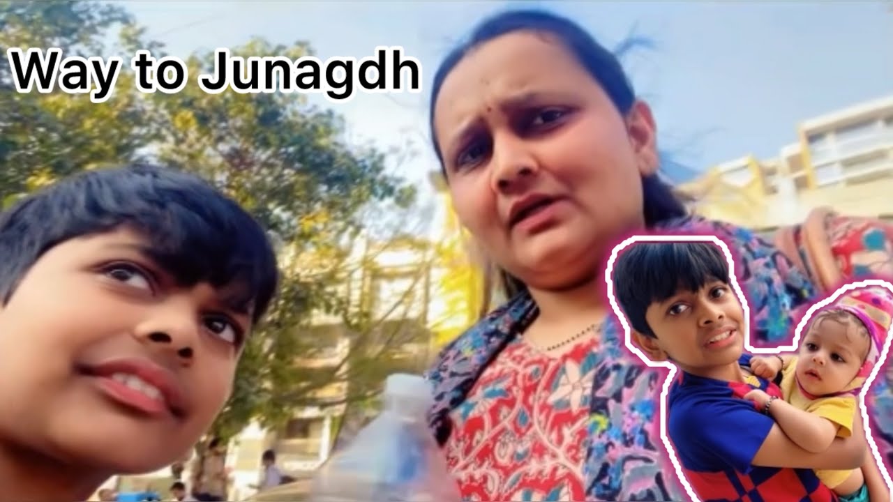 હાલો જૂનાગઢ , અમારા કાઠિયાવાડમાં 🤩🤩 #junagadh #home @youtubecreators @YouTubeIndia 