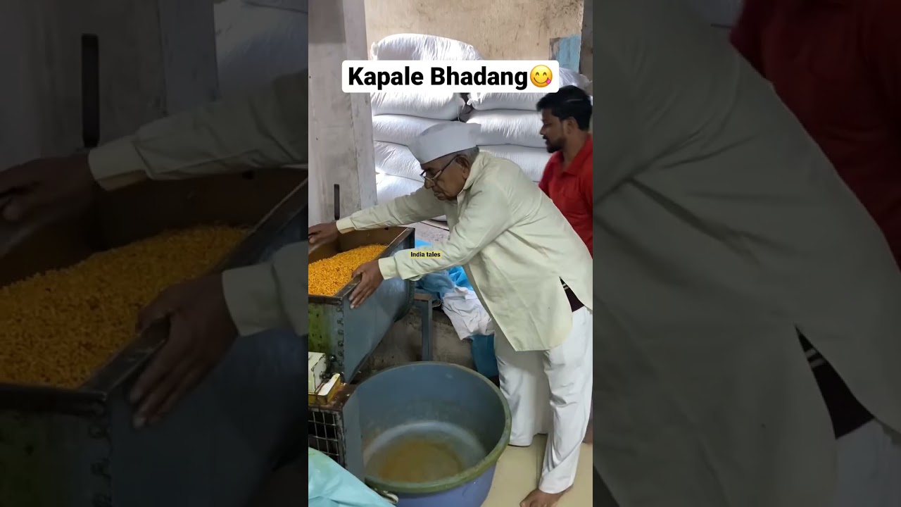 Kapale bhadang #live #shorts #youtube #bhadang #youtubeshorts #food #youtuber