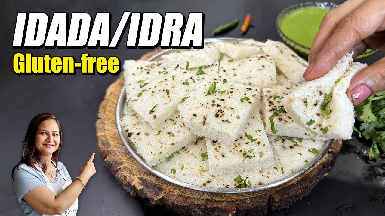 Surti Idada Recipe | Gujarati White Dhokla | Idra Recipe | How to make dhokla | Healthy Breakfast