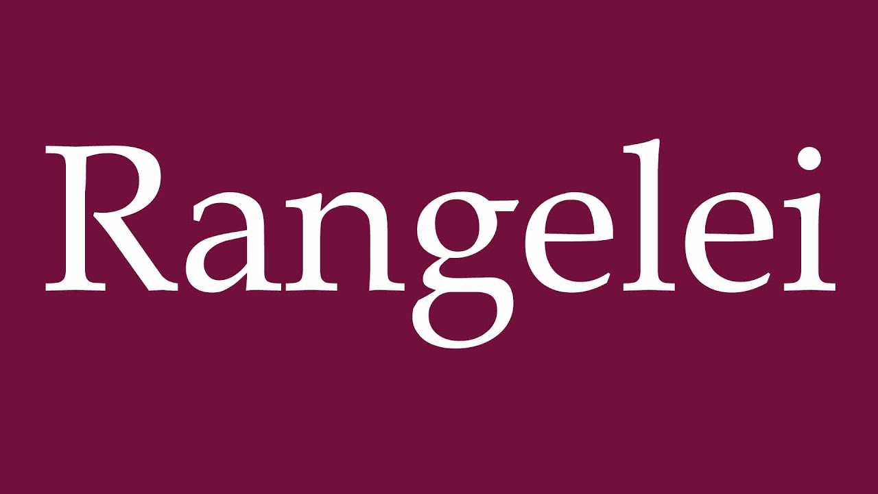 How to Pronounce ''Rangelei'' (Scuffle) Correctly in German