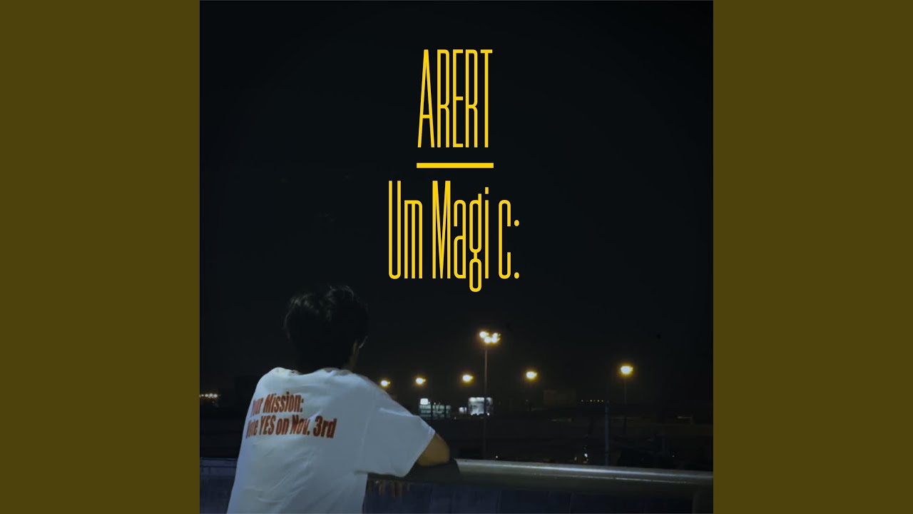 นักสืบของเธอ (feat. Ezther)