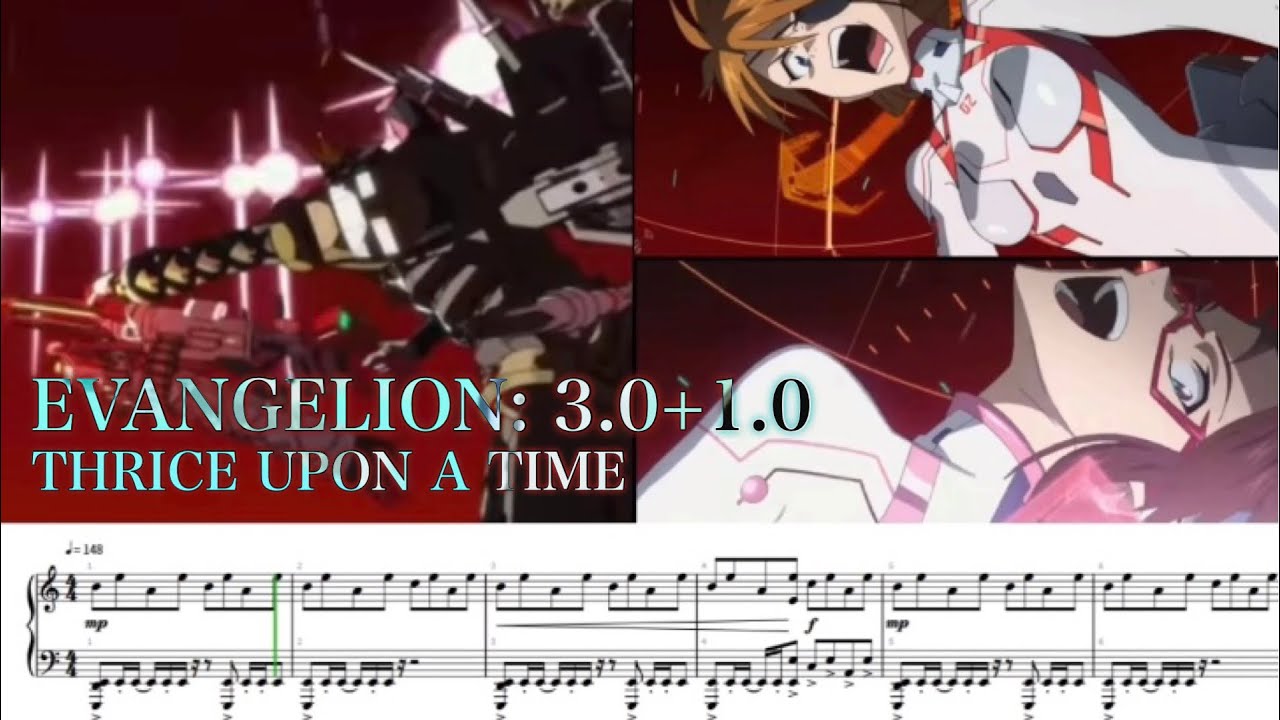 【2号機＆8号機投下戦闘シーン】paranoia , piano solo 楽譜【シンエヴァBGM】