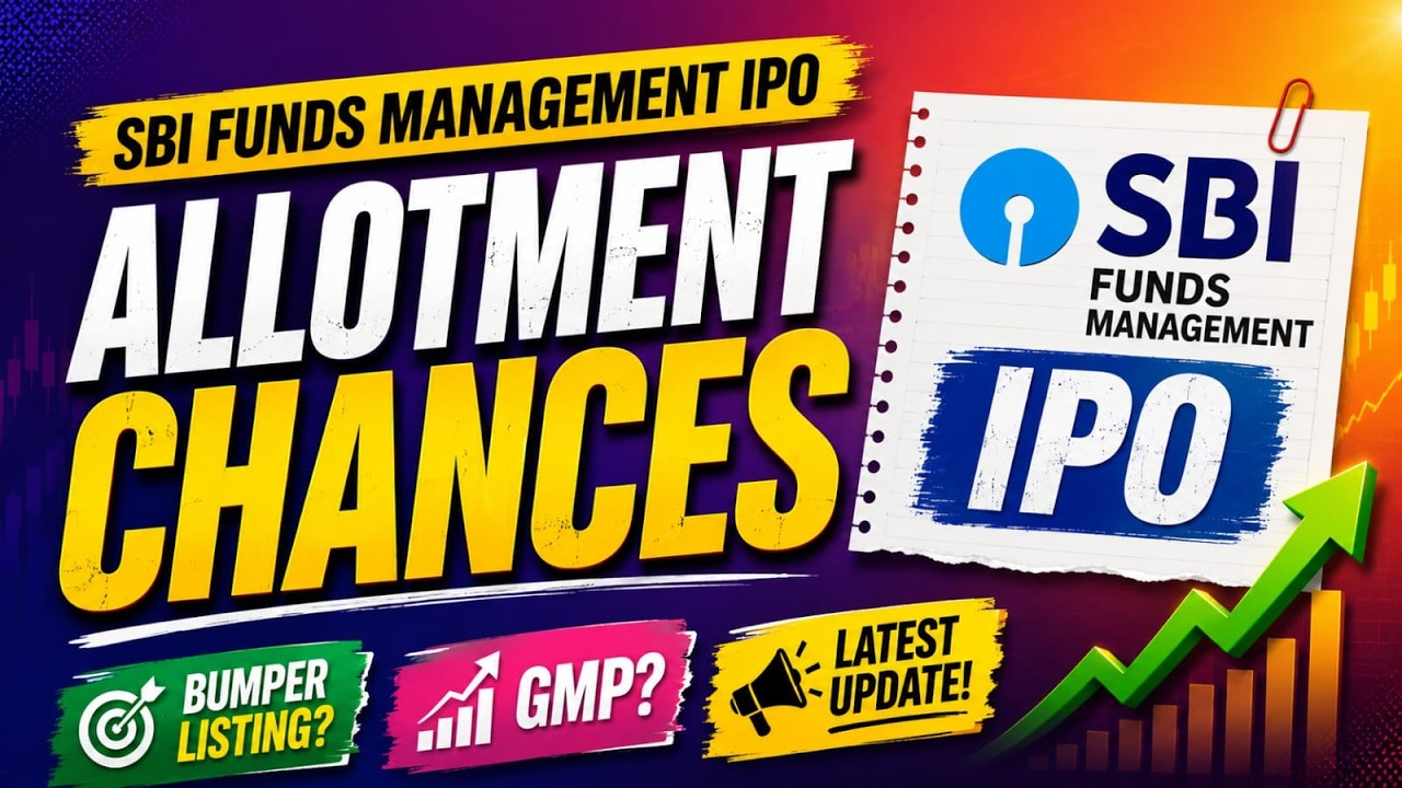 Sbi fund management ipo allotment chances? | Latest Gmp | Bumper listing expected?