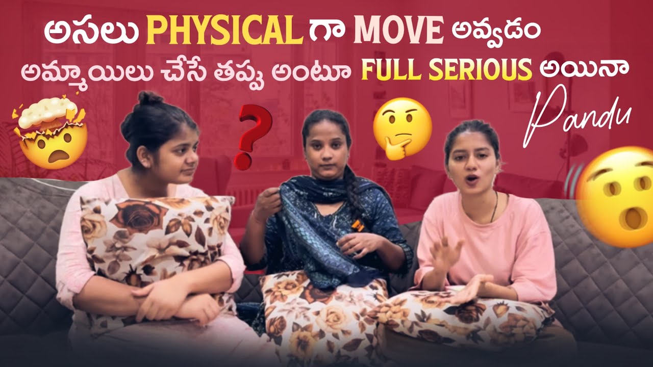 అసలు