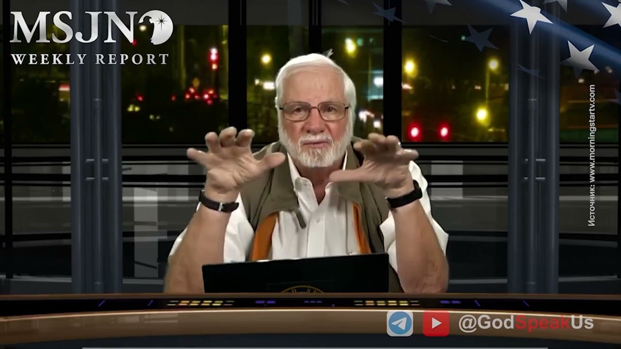 Рик Джойнер предупреждает о грядущей мировой катастрофе и рекомендует подготовиться