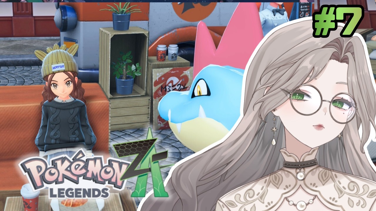 キャラが出そろってきた感があります【ポケモンZA】
