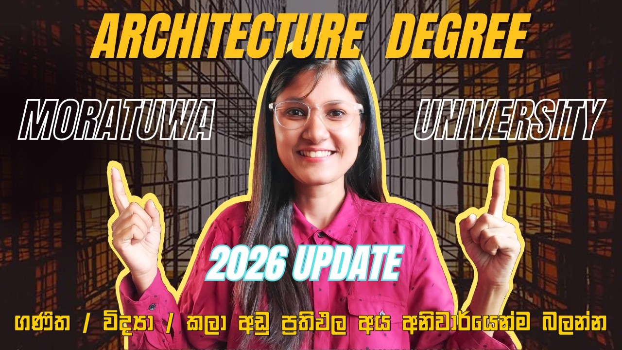 Architecture Degree University of Moratuwa 2026 Update