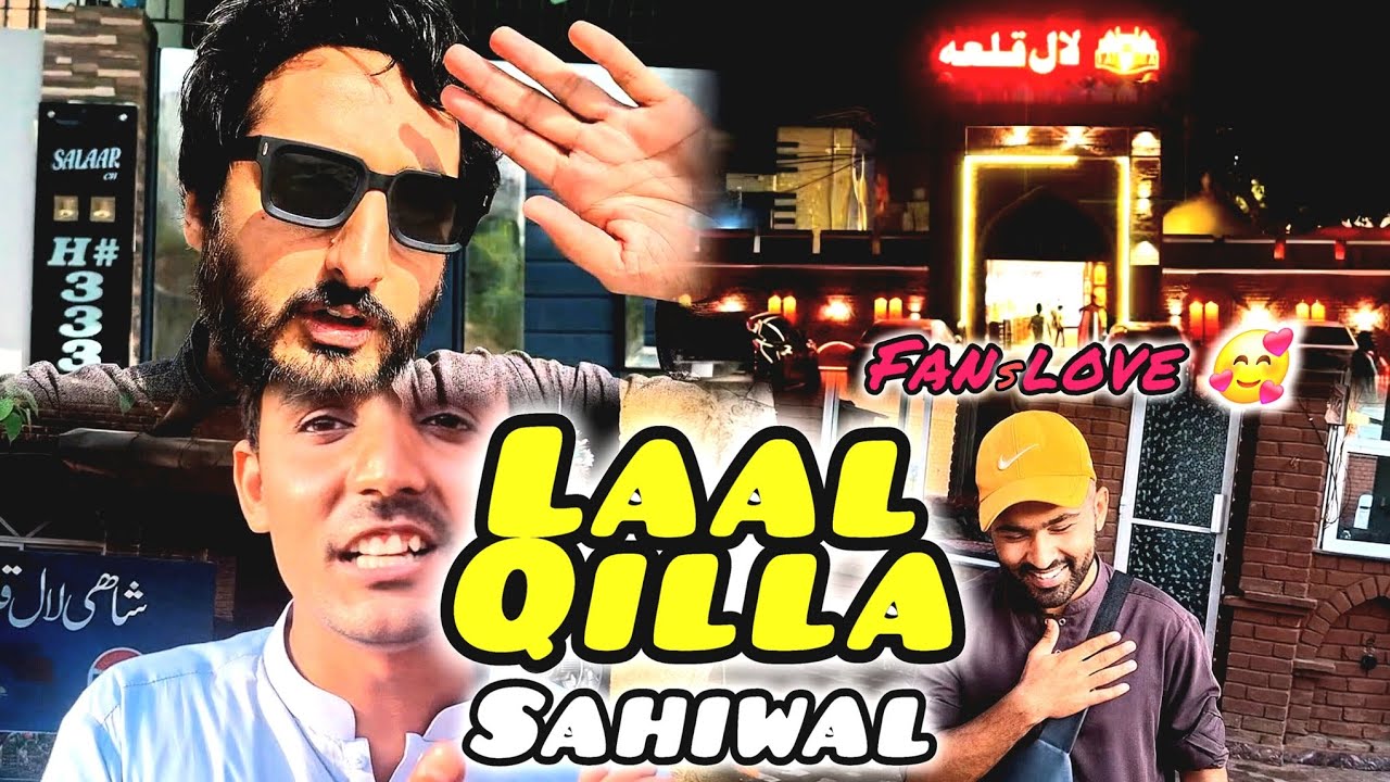 Lal Qilla Sahiwal | Molvi hwa preshan | Youtube fans #mrshent #binaziz