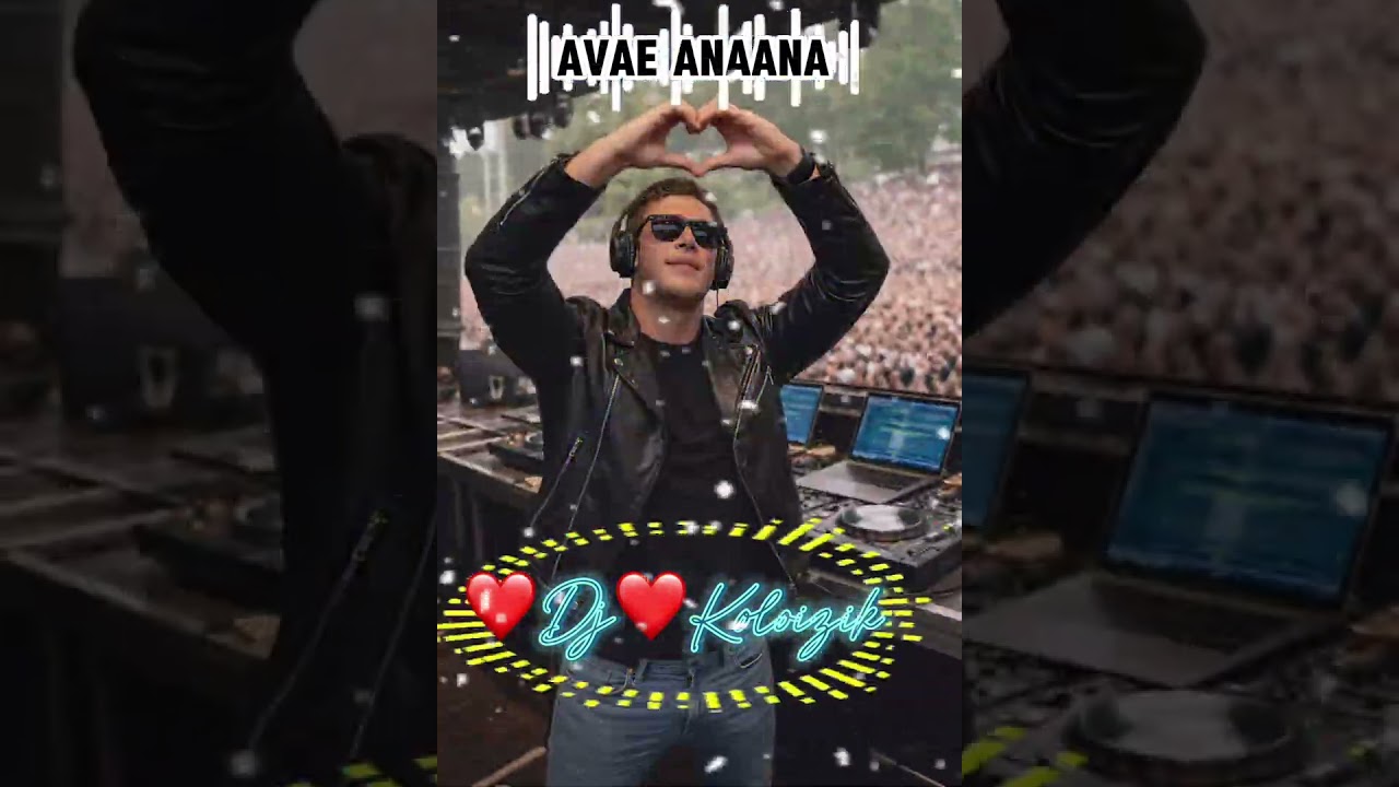 Avae ana ana 