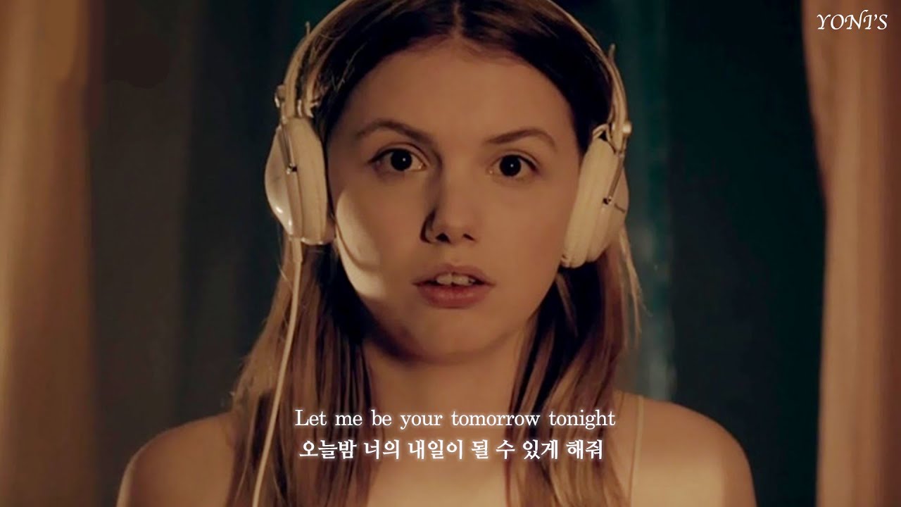[스킨스 skins] tomorrow tonight - Loote [playlist/가사/해석]