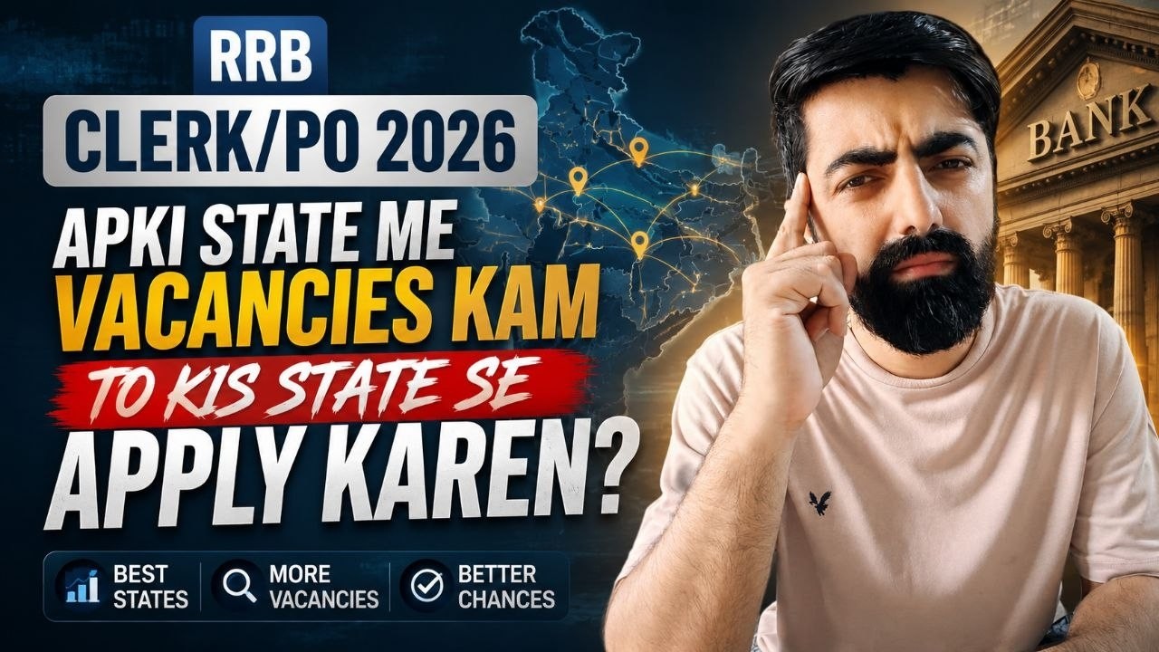 IBPS RRB PO/Clerk: Fewer Vacancies in Your State? Which State Should You Apply From?