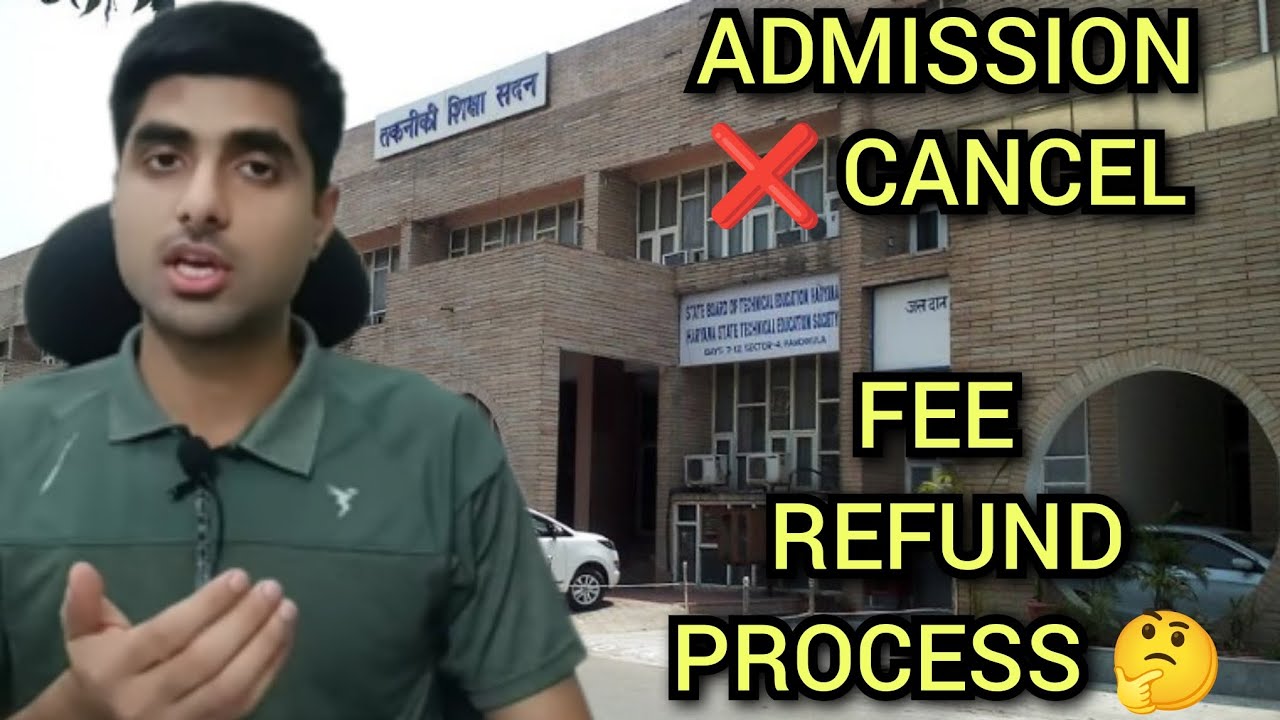 HSTES FEE REFUND POLICY 😱 Btech Haryana Fees All Details 😀
