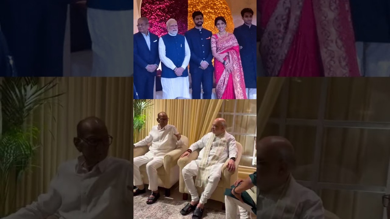 Modi, Shah at wedding reception of Supriya Sule&rsquo;s daughter