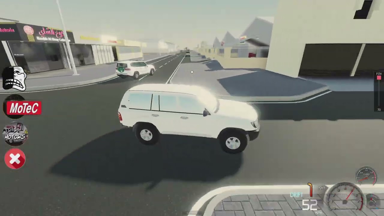 Roblox_20250807205959
