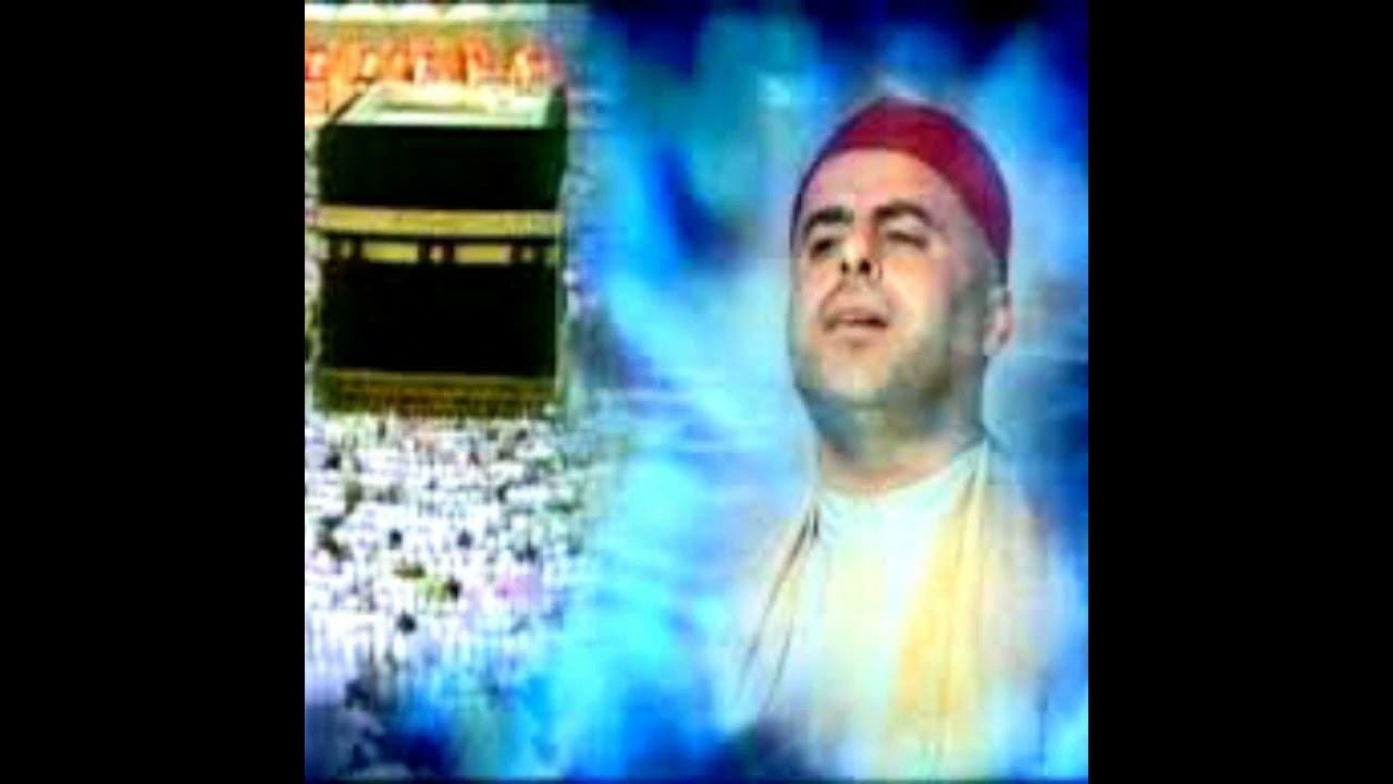 انشودة الكعبة محلاها . انشاد الحاج محمد معروف قرانوح .